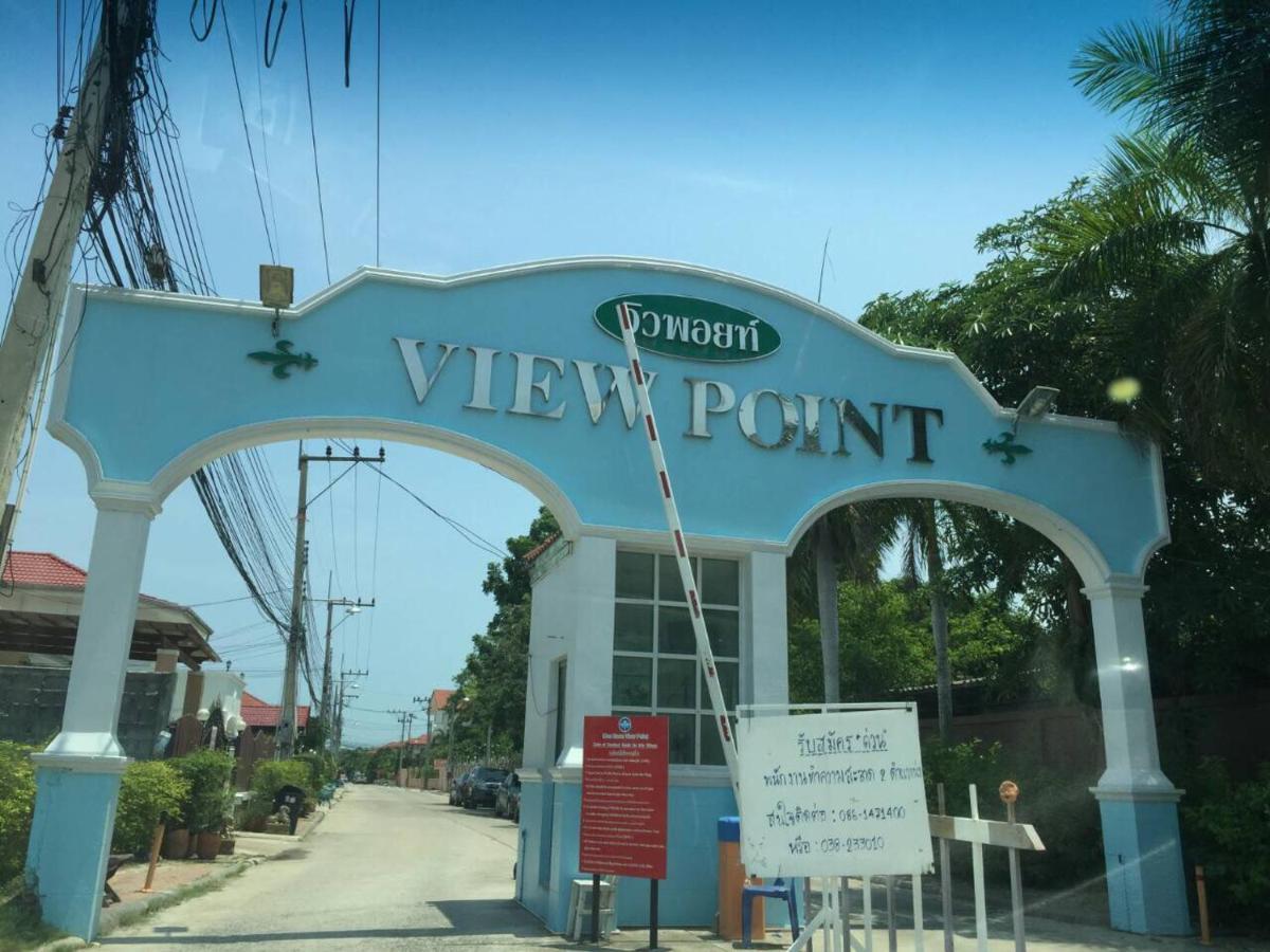 Pattaya Pool Villa Jomtien Beach Esterno foto